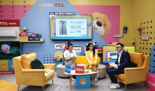 TCL实业CEO王成.jpeg
