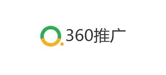 360搜索推广.jpg